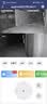 网络眼太阳能摄像头监控无电无网免流量室外无线无需连wifi免插电户外360度无死角带夜视全景 实拍图