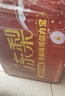 健力宝无糖冻梨味汽水330ml*20罐0糖0脂碳酸饮料整箱聚餐宴饮气泡解腻 实拍图