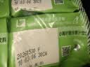 维他奶维他小青柠复合果汁饮料250ml*24盒 全新上市 整箱装 实拍图