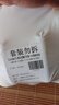 蜂花护发素套装柔顺营养小麦蛋白1L*3+生姜健发洗护100mlx2 实拍图