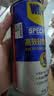 WD-40矽质润滑剂wd40汽车窗橡胶套保养保护发动机异响皮带消音剂2瓶装 实拍图