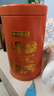 京东京造鸿运四大红茶500g金骏眉正山小种滇红祁门红茶茶叶自己喝高性价比 实拍图