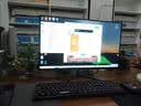 华硕（ASUS）【14代酷睿i7】台式电脑主机独显商务办公家用游戏设计渲染企业补贴组装电脑整机全套 G：酷睿13400F丨16G+1TB丨3A系列独显 华硕主机+24寸显示器全套(高清蓝光护眼) 实拍图