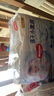 好奇（Huggies）好奇金装小黑洞拉拉裤XXL42片(15kg以上)尿不湿【速干不易红】 实拍图