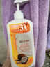 澳雪（accen）经典美肌滋润沐浴露750ml*3瓶乳木果薄荷+百香果橙花+椰子奶茉莉 实拍图