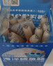 小鹿蓝蓝海洋无污染鳕鱼肠300g 宝宝儿童零食益生元鳕鱼肉肠 出游节日送礼 实拍图
