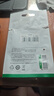 绿联Micro USB转Type-C转接头 数据线充电线micro转换头安卓转换器头 适用华为小米红米荣耀三星手机 实拍图