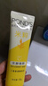 旁氏（POND'S）米粹润泽保湿洁面乳120g 氨基酸洗面奶男女去角质 实拍图