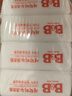 保宁（B&B）婴幼儿尿布洗衣皂儿童洗内衣内裤肥皂宝宝专用香皂【200g*4块】 实拍图