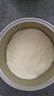 南国纯椰子粉360g/罐海南特产手信伴手礼即食早餐速溶粉中秋送礼 实拍图