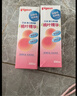 贝亲（Pigeon）桃子水  婴儿爽身露 四季通用 200ml  *2 实拍图