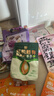 西麦有机胚芽燕麦片400g 袋装 高蛋白质营养早餐0添加蔗糖营养早餐 实拍图