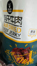 科尔沁手撕风干牛肉干 原味500g量贩装 休闲零食肉干肉脯特产保真牛肉干 实拍图