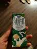 完达山经典有机纯牛奶200ml*24盒 3.2g蛋白 黑土牧场有机奶 京东自营 实拍图
