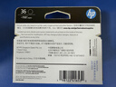 惠普（HP）36原装墨盒 适用HP DeskJet Ink 1285/1286/1288/1289/2385/2386/2388/2389打印机 大容量黑色墨盒 实拍图