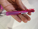斑马牌（ZEBRA）多功能三色圆珠笔 黑蓝红0.7mm多色笔 学生商务办公签字笔B3A3 粉色杆 实拍图