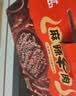 老川东牛肉礼盒800g 牛肉零食 四川特产 牛肉干 麻辣牛肉 全肉礼盒 实拍图