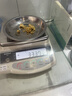 喜上眉梢喜饰黄金古法金珠999足金散珠硬金光面磨砂转运珠路路通圣诞礼物 3mm 重工古法珠单颗 0.1g 实拍图