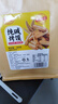 麦酥园纯碱烤馍棒山西特产养胃烤馍片干面包丁休闲零食品早餐面包2斤 实拍图