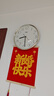 康巴丝（Compas）挂钟客厅 简约静音客厅石英钟表挂墙时钟 c2866 黑色 30.5cm直径 实拍图