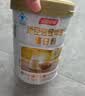汤臣倍健卓瑞蛋白粉450g+150g 增强免疫力乳清蛋白质粉 中老年营养品礼盒 实拍图