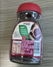 雀巢（Nestle）醇品速溶美式黑咖啡粉*健身燃减防困瓶装90g 实拍图