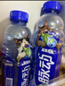 脉动猫薄荷限定瓶600ML*15瓶电解质水运动功能饮料补水低糖维生素整箱 实拍图