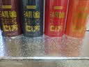 京东京造鸿运四大红茶500g金骏眉正山小种滇红祁门红茶茶叶自己喝高性价比 实拍图