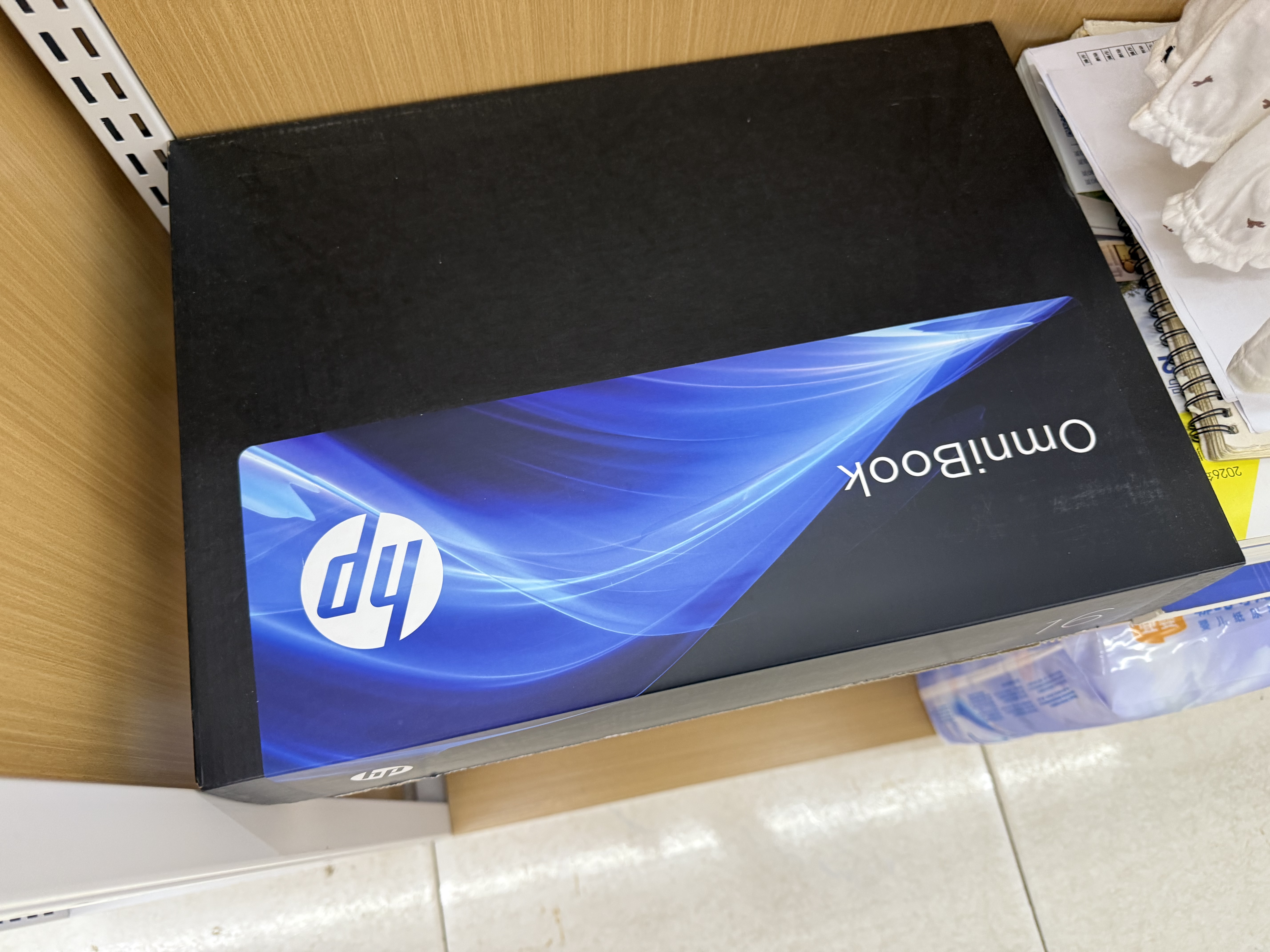 惠普HP星Book Pro 16轻薄笔记本电脑(酷睿U5 225H 32G 1T 2.5K 240Hz)新款大学生全能办公本国家补贴 实拍图