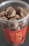 湾琴河黑蒜 独头黑蒜500g 山东特产黑蒜头即食黑蒜深度发酵罐装 实拍图