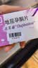 【原研进口】达芙通 地屈孕酮片 10mg*20片/盒 3盒装 实拍图