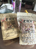 老街口原香炒花生420g/袋 柴火炒花生原味带壳休闲零食炒货每日坚果 实拍图