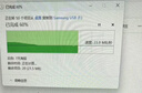 三星（SAMSUNG）U盘一体金属机身高速优盘闪存盘USB3.1接口 香槟银 128G 实拍图