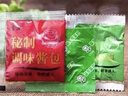 美玏方便面调料包独立小包装面条调味料包红烧牛肉泡面汤面专用100包 实拍图