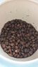 中啡（ZHONGFEI）耶加雪菲水洗咖啡豆手冲咖啡500g 埃塞俄比亚精品现磨 中度烘焙 实拍图