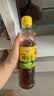 不倒翁浓缩青梅汁660g韩国进口调料朝鲜族韩式酸梅清梅梅子青莓辣鲜露 实拍图