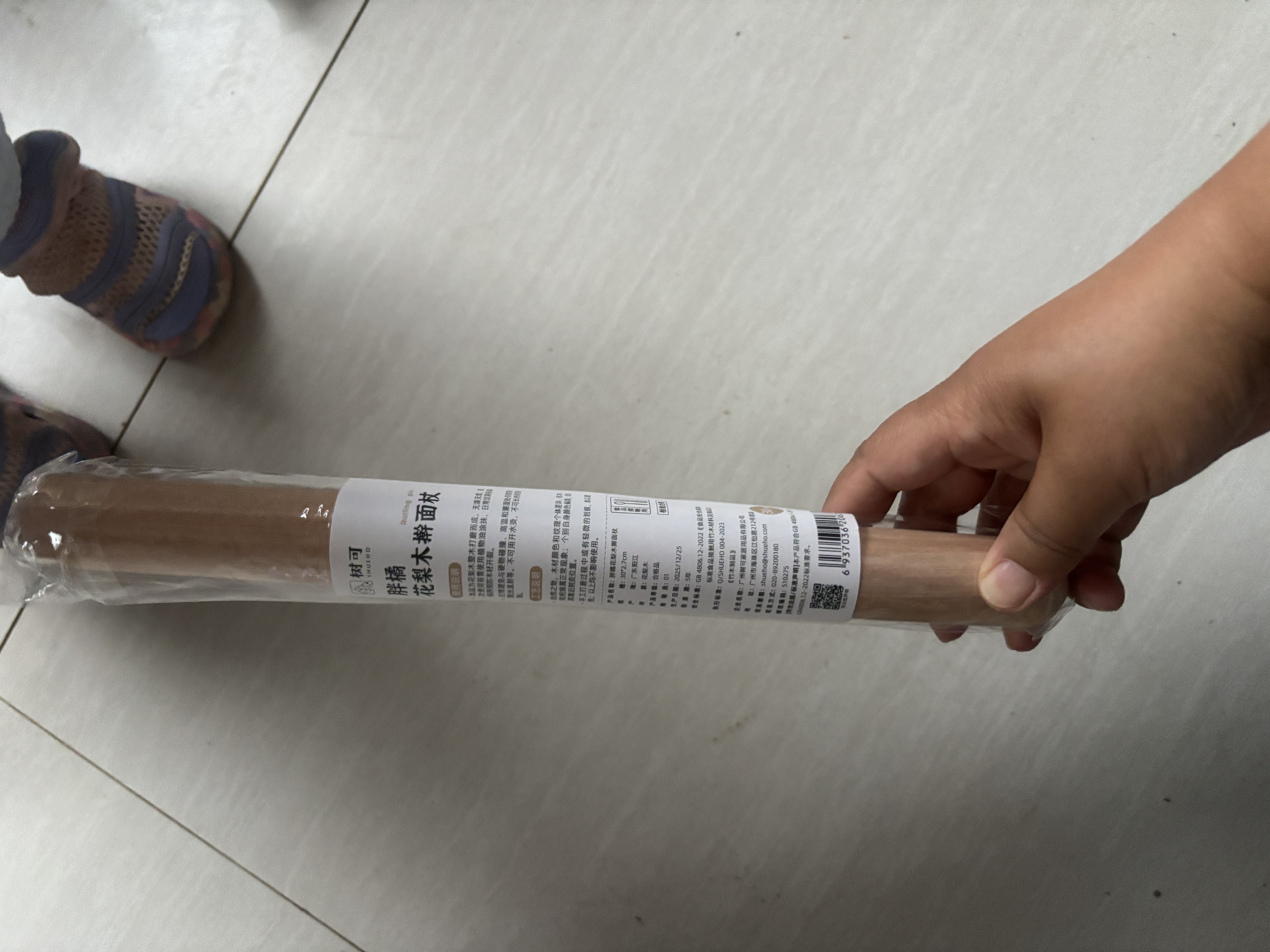 树可花梨实木擀面杖家用食品级儿童不粘小号杆面条饺子皮神器烘焙 实拍图