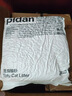 pidan猫砂 豆腐猫砂2.4kg*4包强力吸臭纯猫砂 可冲厕所非膨润土砂 实拍图