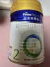 美素佳儿（Friso）皇家较大婴儿配方奶粉 2段（6-12个月）800克 乳铁蛋白 新国标 实拍图
