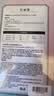 忆丝芸冷棕色染发膏100%在家染发剂天然植物无刺激盖白纯不沾男女士专用 实拍图