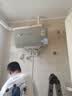 美的（Midea）【F50-20JDPro】一级能效 升级防电墙巨省电 2000W节能速热 50升储水式家用电热水器* 实拍图