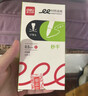 得力（deli）速干按动红色中性笔 0.5mm双球珠ST笔头学生中性笔刷题笔红笔送老师双核芯红色12支/盒S08-E 实拍图