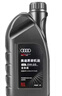 奥迪（AUDI）原厂机油全合成润滑油适用A6LA4LQ3Q5Q7A8A5A3A1Q2L 0W-20 1升装【国六50800标准】 实拍图