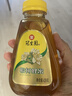 冠生园 椴树蜂蜜428g 便携挤压瓶纯蜂蜜中华老字号送礼早餐牛奶伴侣冲饮 实拍图