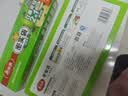 美丽雅密封袋大中号40只加厚冰箱保鲜食物水果蔬菜肉厨房收纳冷冻食品级 实拍图