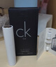 Calvin Klein ck香水卡雷比ck be中性淡香水100ml生日七夕情人节礼物送女友 实拍图