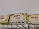 德佑超柔软100%新疆棉源手口湿巾 婴儿湿纸巾80抽*6包新生儿专用  实拍图