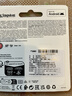 金士顿（Kingston）64GB TF（MicroSD） 存储卡 U1 A1 V10 内存卡 读速100MB/s 适配无人机/运动相机/switch/监控 实拍图