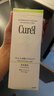 珂润（Curel）氨基酸洗面奶温和清洁敏感肌男女京东自营 控油保湿洁面泡沫410ml 实拍图