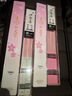 川泽伊势尼鱼钩子线双钩成品绑好挂仕防缠绕钩套装野钓湖库大物鲢鳙钩 钩10#线4.0#+钩11#线5.0# 20副组合装 实拍图